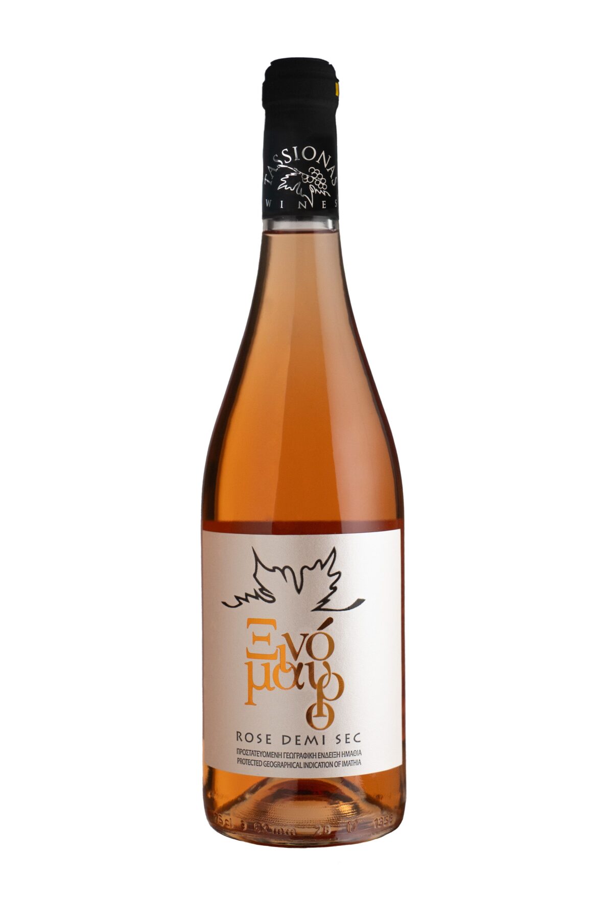 Tassionas - Xinamavro Rose